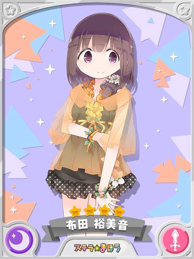 f:id:pikmins:20220203083710j:image f:id:pikmins:20220203083710j:image