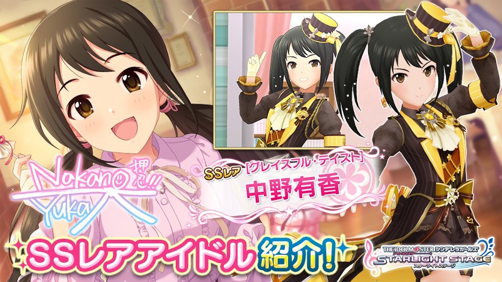 f:id:pikmins:20220203083712j:image