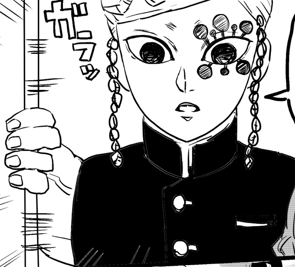 f:id:piko-papa:20191221215645j:image