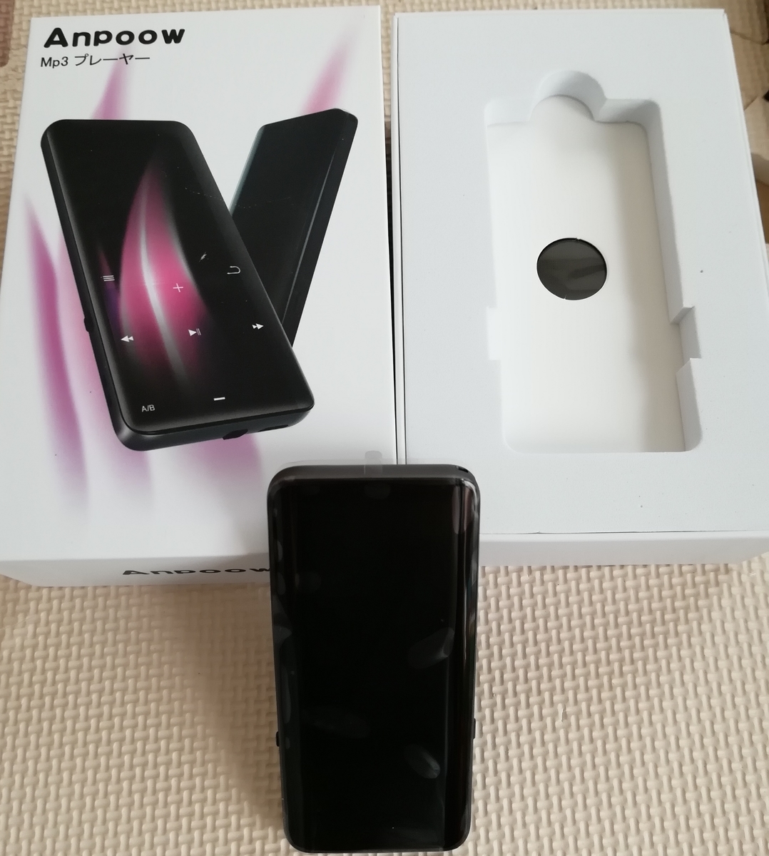 f:id:piko-papa:20200215101249j:plain f:id:piko-papa:20200215101249j:plain