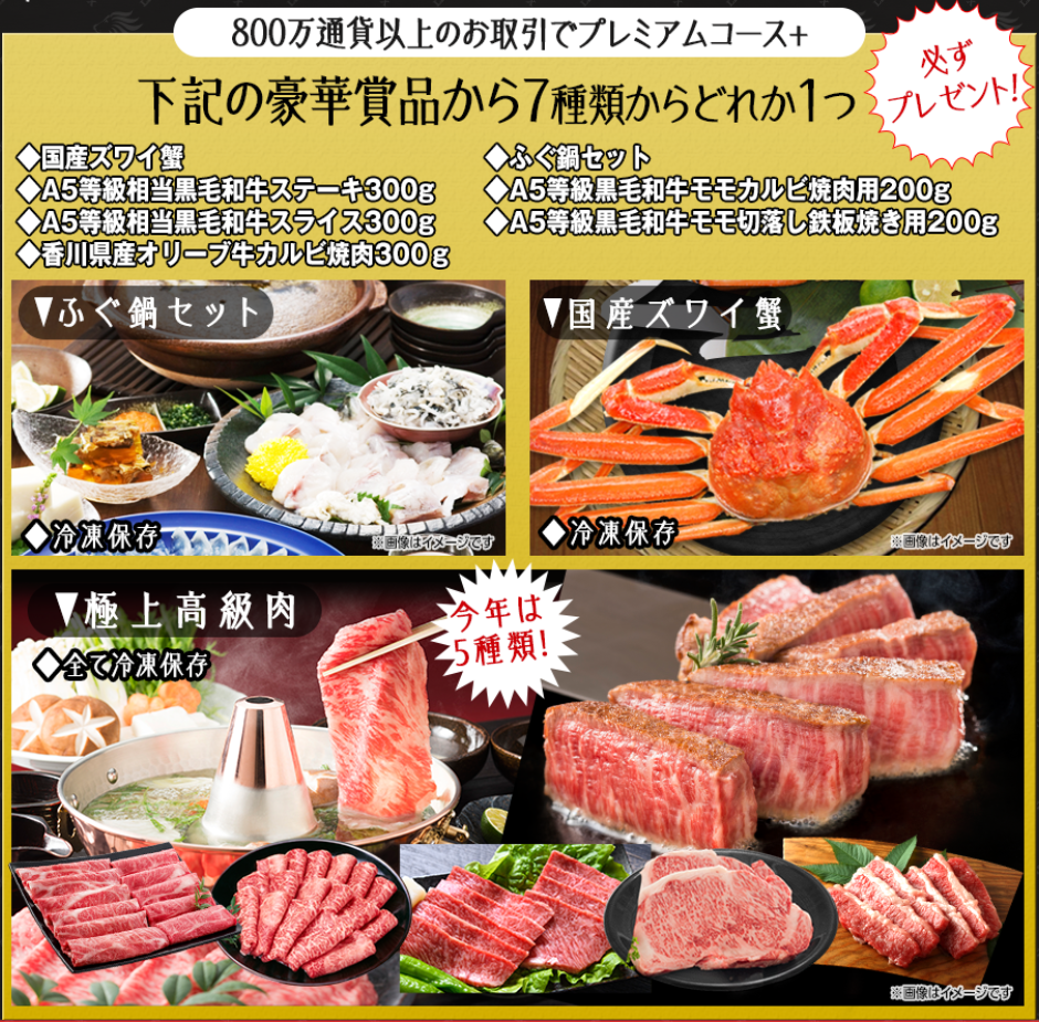 f:id:piko-papa:20200227124101p:plain f:id:piko-papa:20200227124101p:plain