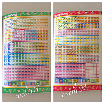 【美品・未使用あり】DWE 2冊セットWords ステッカーブック 2025年最新】dwe stickerの人気アイテム - メルカリ