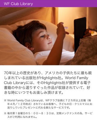 DWE プレゼントDVD12枚セット DWE ズィッピーシリーズ DVD12枚セット