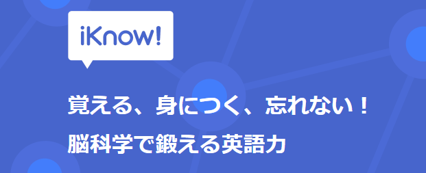 f:id:piko2335:20180616171544p:plain