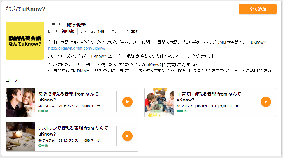 f:id:piko2335:20180616171813p:plain f:id:piko2335:20180616171813p:plain