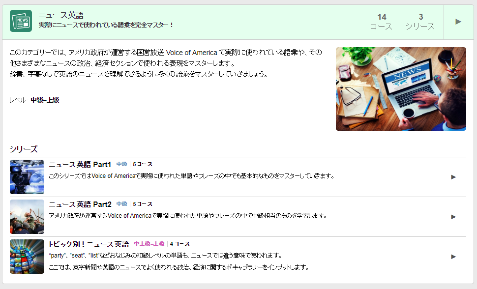 f:id:piko2335:20180616171855p:plain f:id:piko2335:20180616171855p:plain