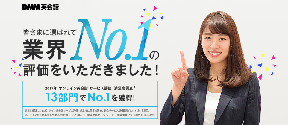 f:id:piko2335:20180616174338p:plain f:id:piko2335:20180616174338p:plain