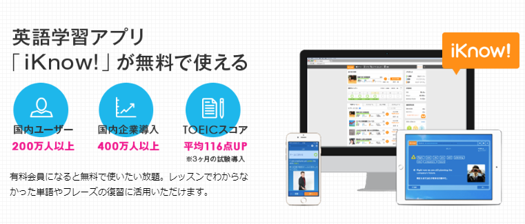 f:id:piko2335:20180616174418p:plain f:id:piko2335:20180616174418p:plain