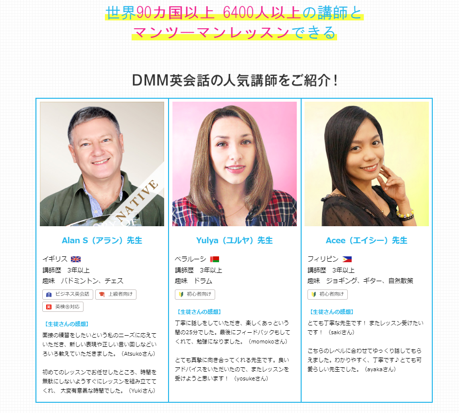 f:id:piko2335:20180616174450p:plain f:id:piko2335:20180616174450p:plain