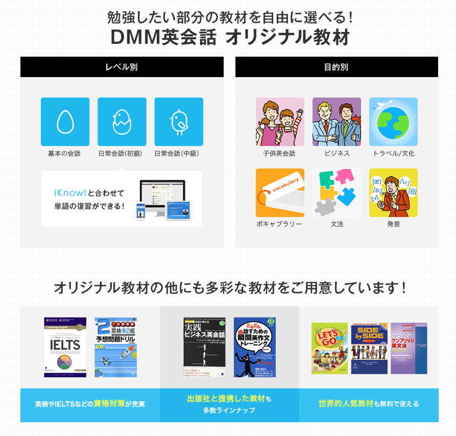 f:id:piko2335:20180616174516p:plain f:id:piko2335:20180616174516p:plain