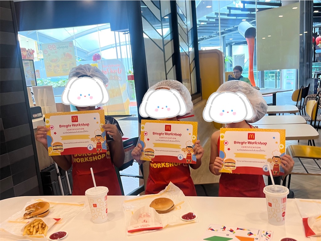 f:id:piko99:20250622224752j:image