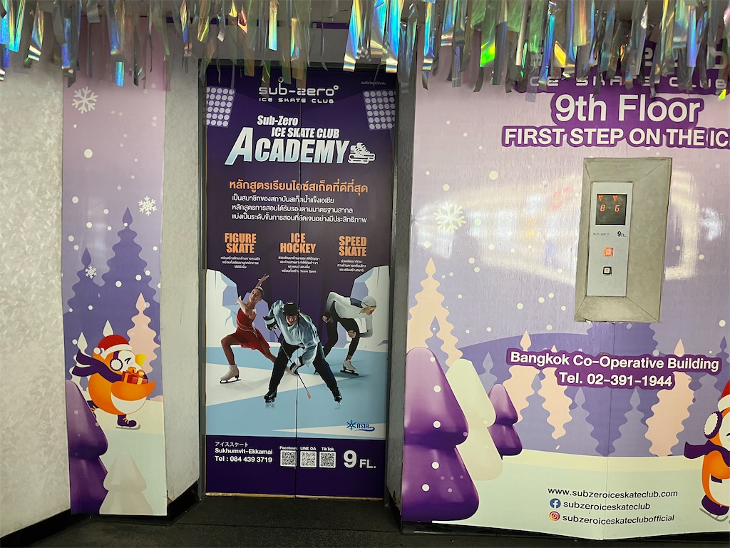 f:id:piko99:20250819230044j:image