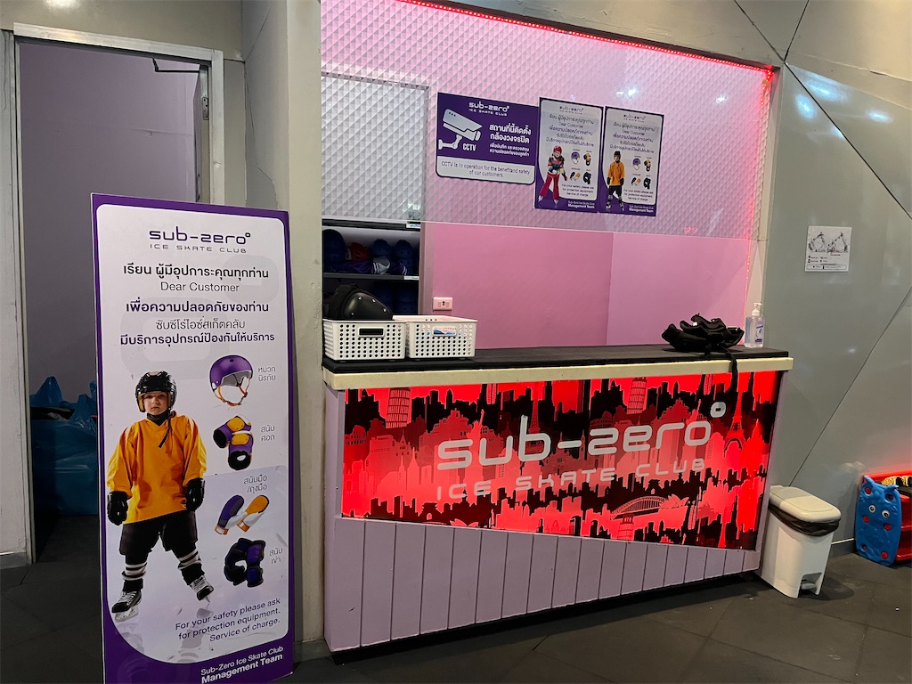 f:id:piko99:20250819230112j:image