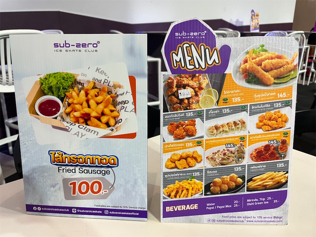 f:id:piko99:20250819230153j:image