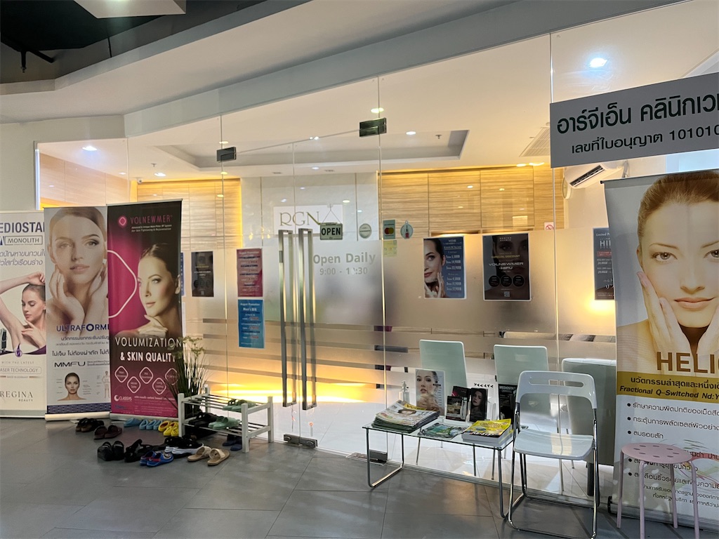 f:id:piko99:20250820155921j:image