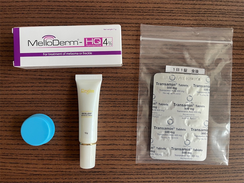 f:id:piko99:20250820160003j:image