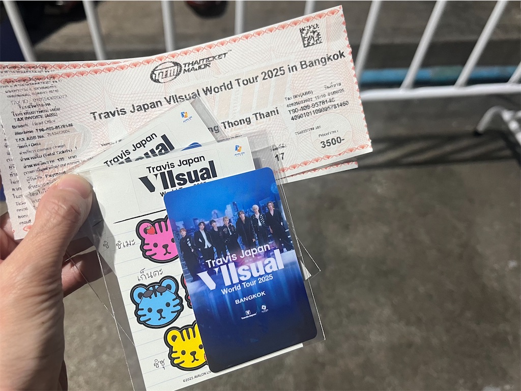 f:id:piko99:20250928215422j:image