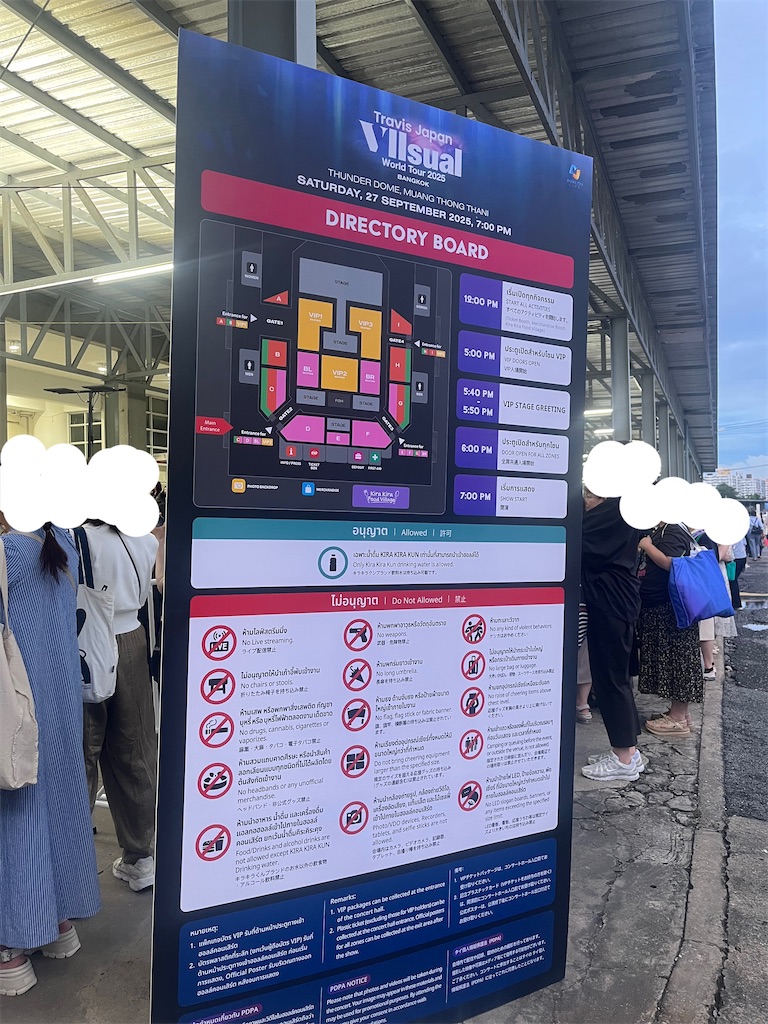 f:id:piko99:20250928215431j:image