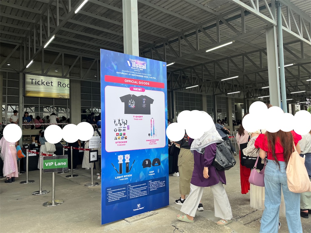 f:id:piko99:20250928215438j:image