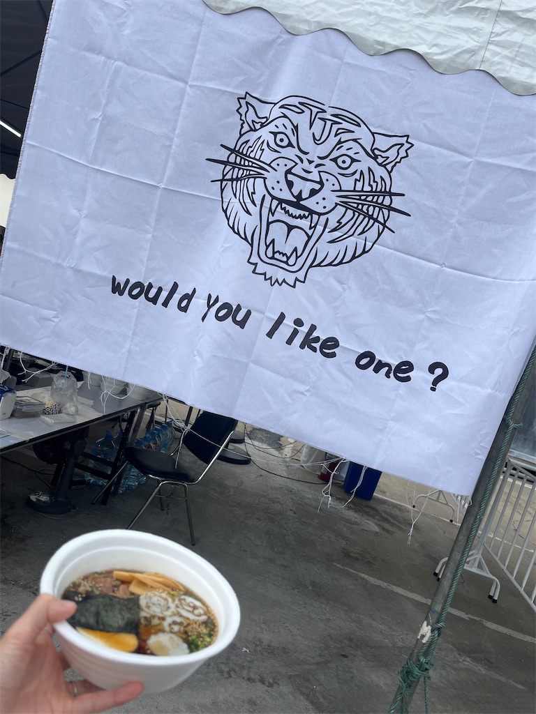 f:id:piko99:20250928215502j:image