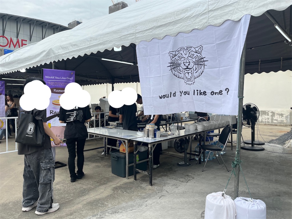 f:id:piko99:20250928220714j:image