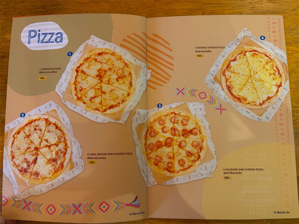 f:id:piko99:20260101181156j:image