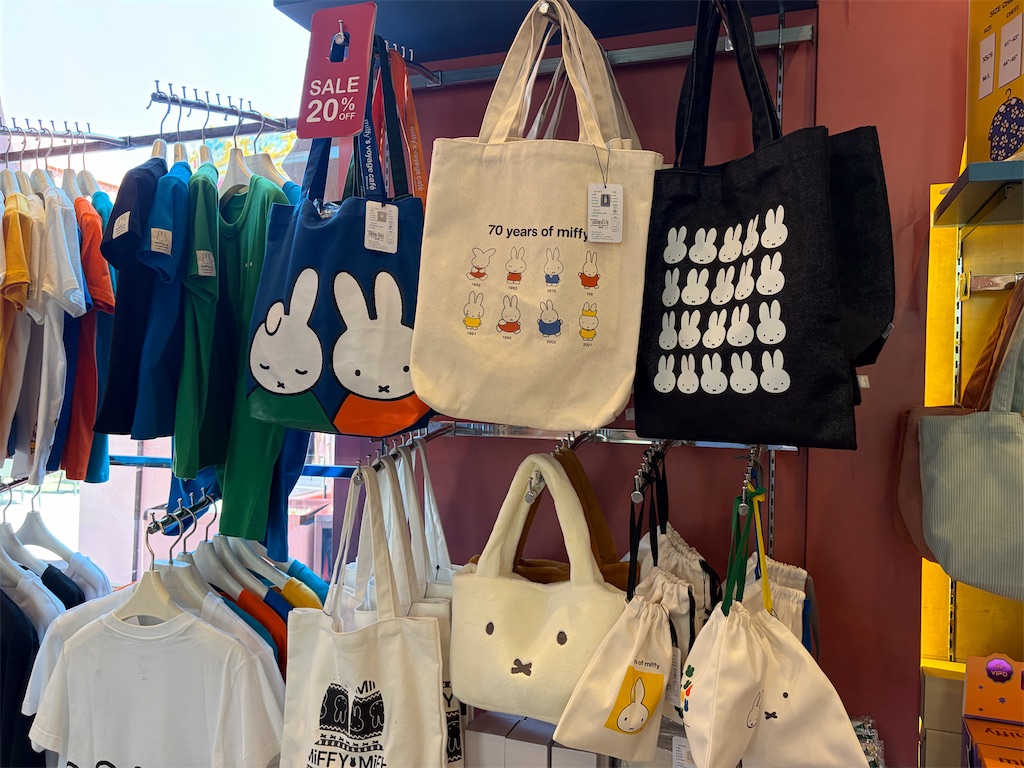 f:id:piko99:20260101181431j:image