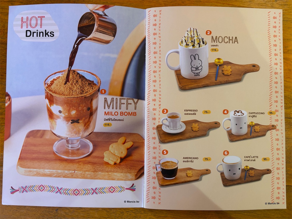 f:id:piko99:20260101181547j:image