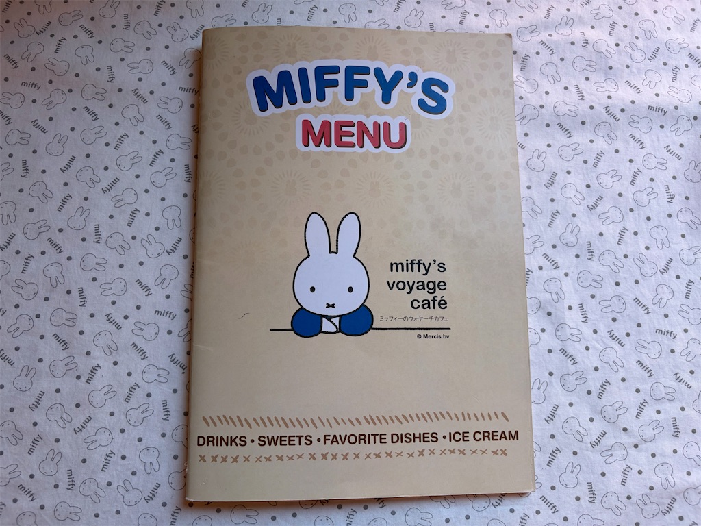 f:id:piko99:20260106175417j:image