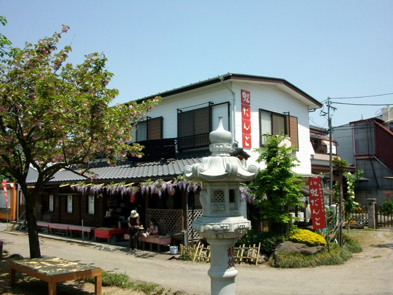 f:id:piko__k:20100502113443j:image