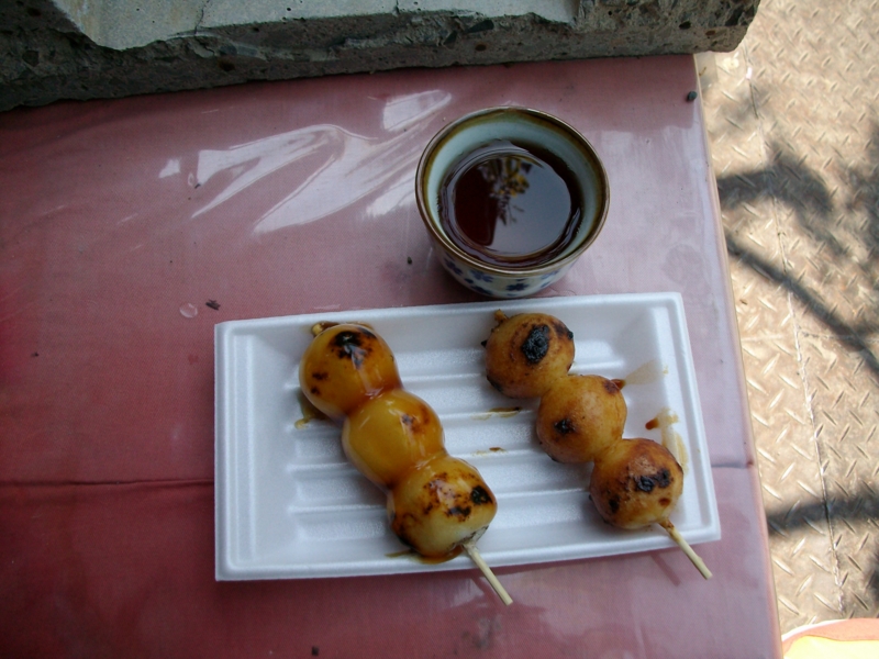 f:id:piko__k:20100502113935j:image