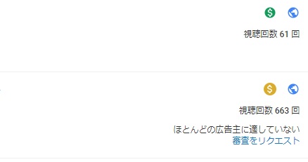 f:id:piko_game:20171124115642j:plain f:id:piko_game:20171124115642j:plain