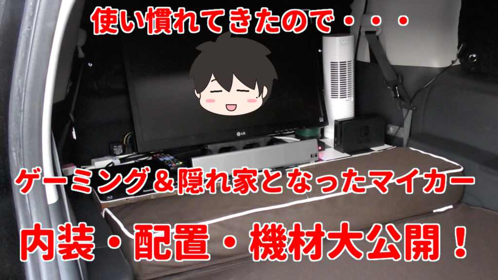 f:id:piko_game:20181019115459p:plain f:id:piko_game:20181019115459p:plain
