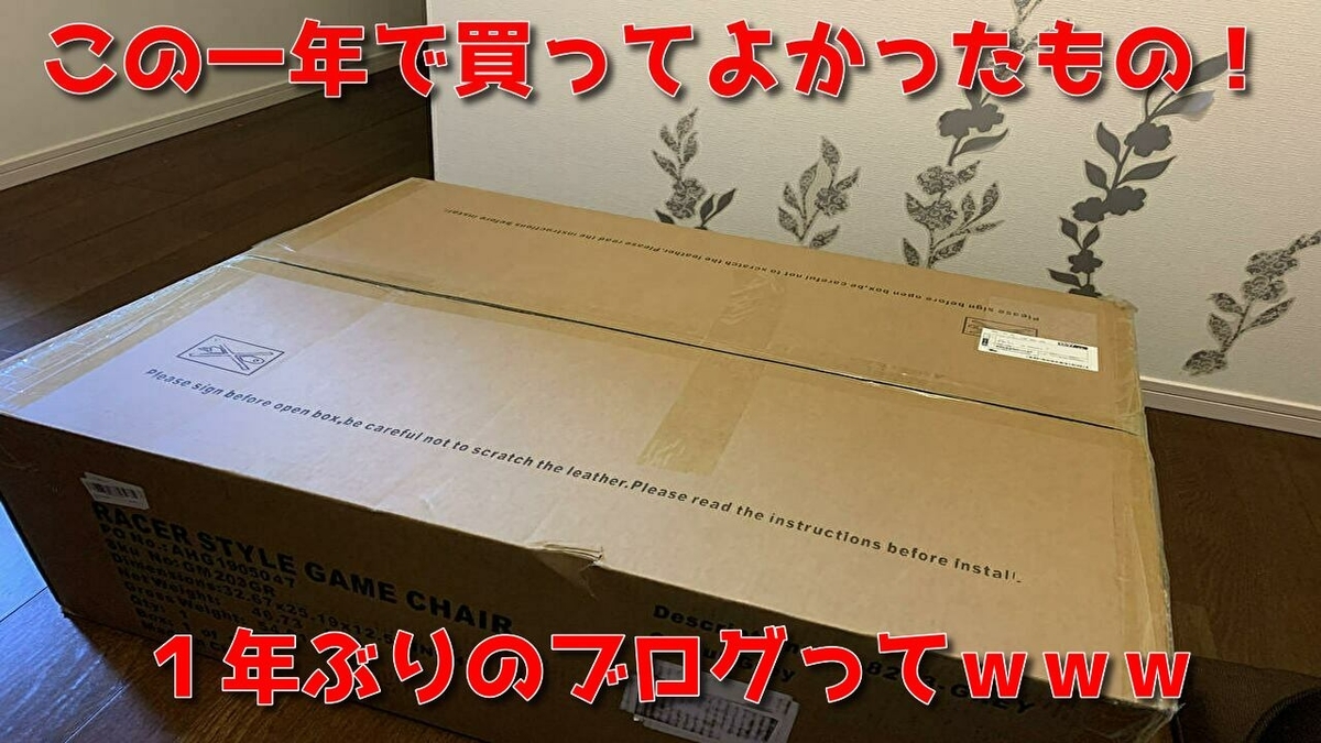 f:id:piko_game:20200511113940j:plain f:id:piko_game:20200511113940j:plain