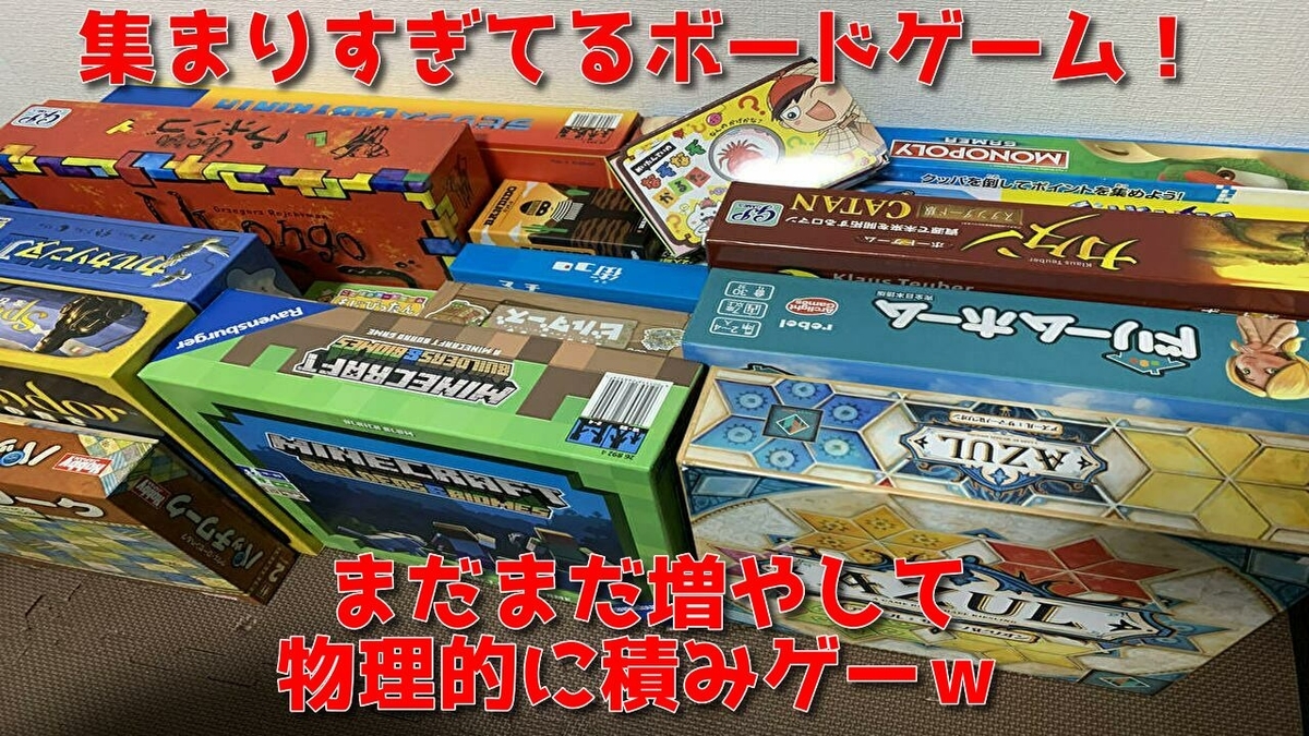 f:id:piko_game:20210204163154j:plain