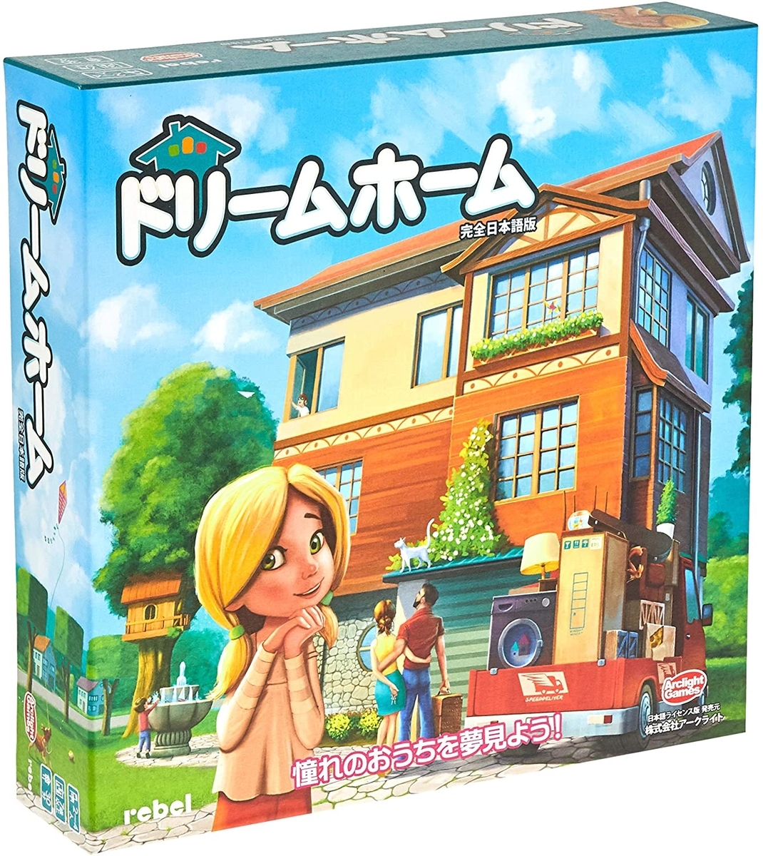 f:id:piko_game:20210204163451j:plain