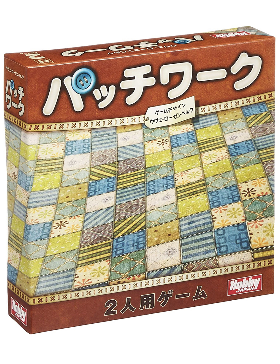 f:id:piko_game:20210204164508j:plain