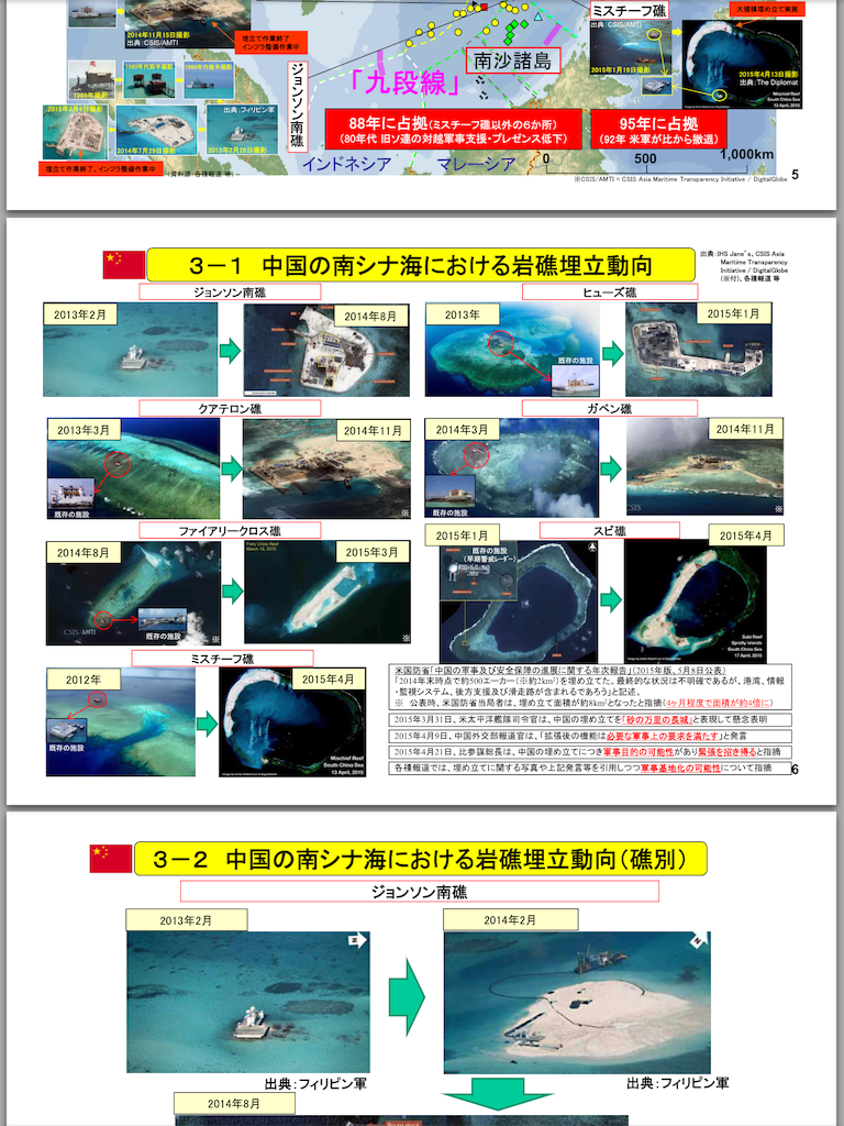 f:id:pikoameds:20151105182736p:image f:id:pikoameds:20151105182736p:image