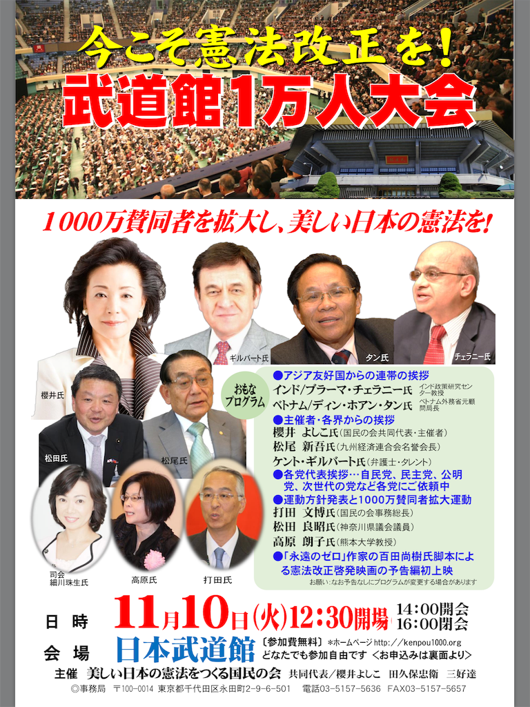 f:id:pikoameds:20151106133628p:image f:id:pikoameds:20151106133628p:image