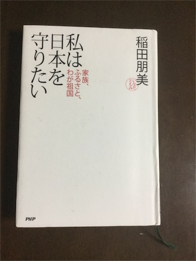 f:id:pikoameds:20151109105916j:image f:id:pikoameds:20151109105916j:image