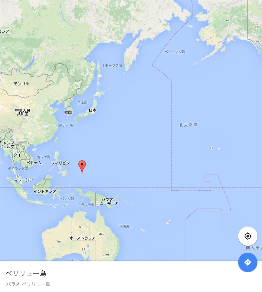 f:id:pikoameds:20151125060040j:image f:id:pikoameds:20151125060040j:image