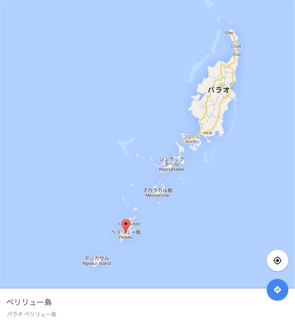 f:id:pikoameds:20151125060047j:image f:id:pikoameds:20151125060047j:image