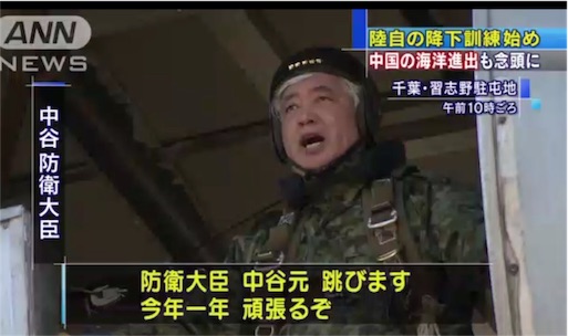f:id:pikoameds:20160110161932j:image f:id:pikoameds:20160110161932j:image