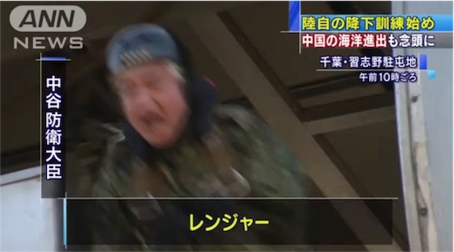 f:id:pikoameds:20160110161956j:image f:id:pikoameds:20160110161956j:image