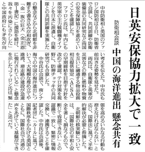 f:id:pikoameds:20160110210327j:image f:id:pikoameds:20160110210327j:image