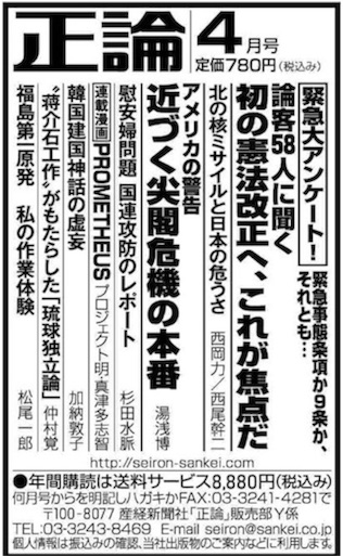 f:id:pikoameds:20160303090111j:image f:id:pikoameds:20160303090111j:image