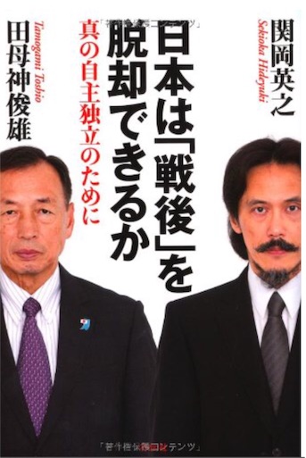 f:id:pikoameds:20160308191124j:image f:id:pikoameds:20160308191124j:image