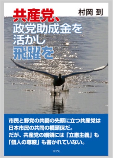f:id:pikoameds:20180913071922j:image f:id:pikoameds:20180913071922j:image