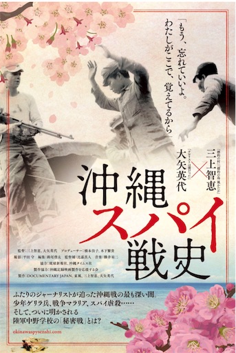 f:id:pikoameds:20180927184621j:image f:id:pikoameds:20180927184621j:image