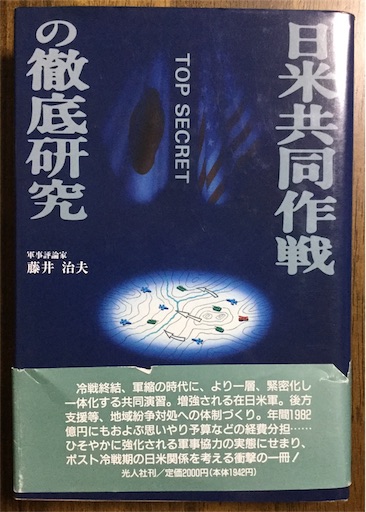 f:id:pikoameds:20180927185149j:image f:id:pikoameds:20180927185149j:image